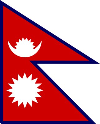 tobias Flag of Nepal
