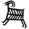 Petroglyph Sheep with internals